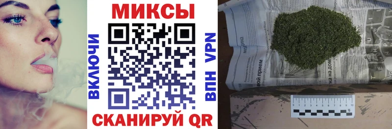 БУТИРАТ бутандиол  где купить наркоту  Пласт 