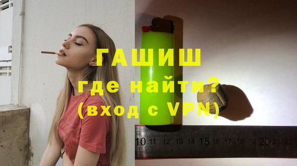 СК Алзамай
