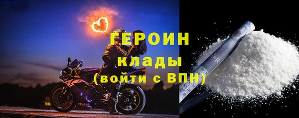 a pvp Медногорск