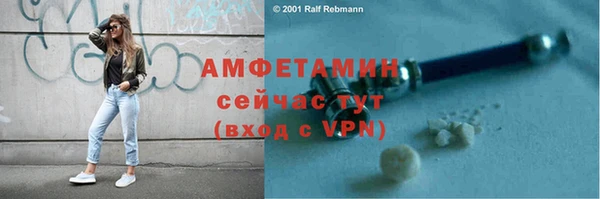 СК Алзамай