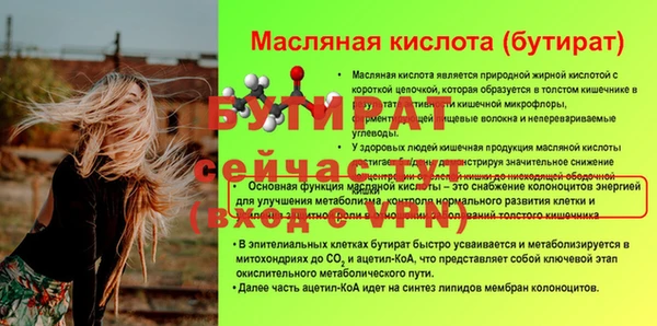 гашишное масло Медвежьегорск