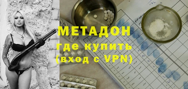 амфетамин Алексеевка