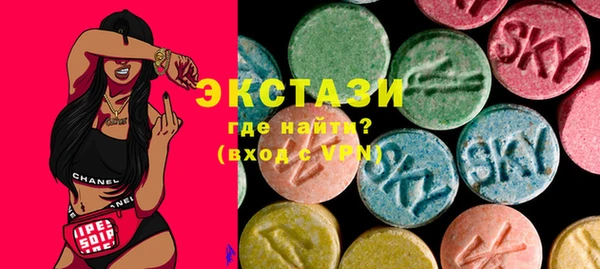 гашишное масло Медвежьегорск