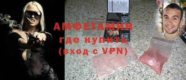 СК Алзамай