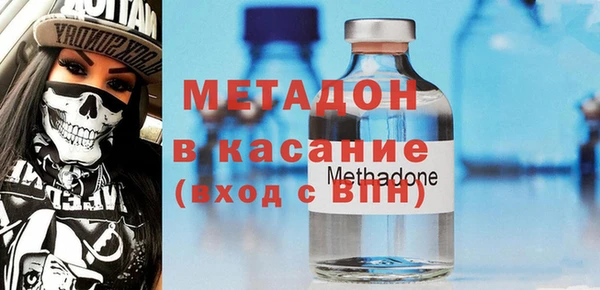 СК Алзамай