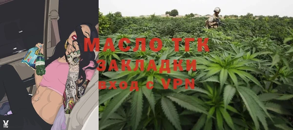 a pvp Медногорск
